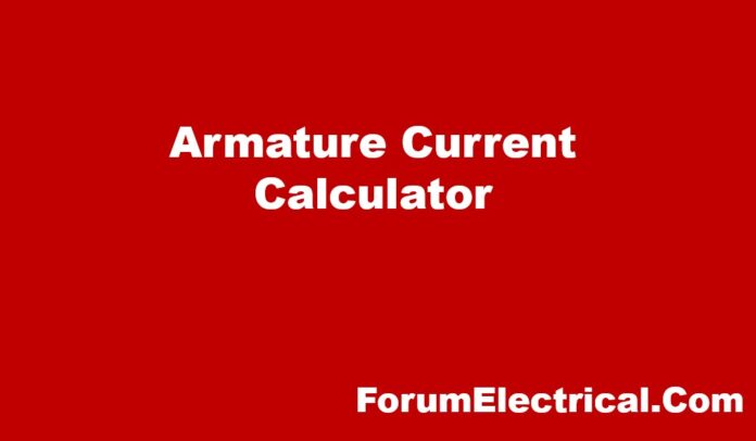 Armature Current Calculator