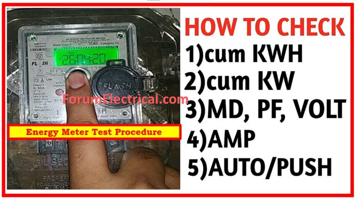 Energy Meter Test Procedure